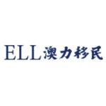 Ell Consultancy profile picture